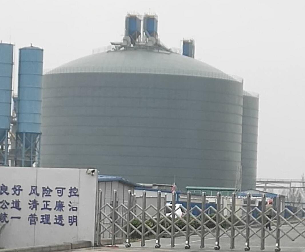 纳溪4万吨粉煤灰储存库